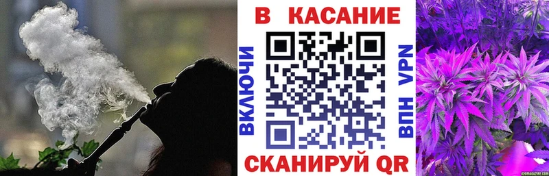 Купить закладку ГАШИШ  СОЛЬ  Амфетамин  МЕТАДОН  Меф мяу мяу  Суворов