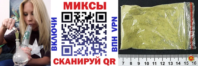 Купить закладки  Суворов  Бутират GHB 