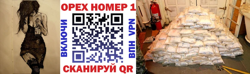 КОКАИН 98%  Купить закладки  Суворов 