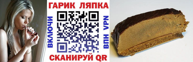 Купить закладки  Суворов  ГАШИШ Premium 