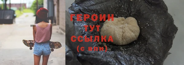 a pvp Бородино