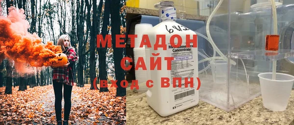 прущая мука Бугульма
