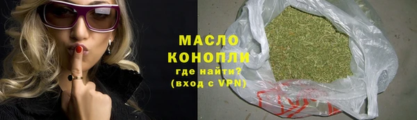 a pvp Бородино