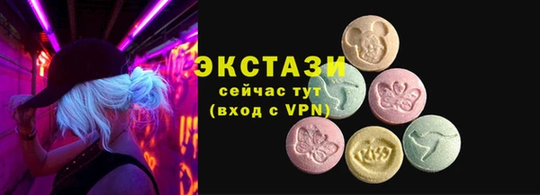 прущая мука Бугульма