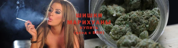 прущая мука Бугульма