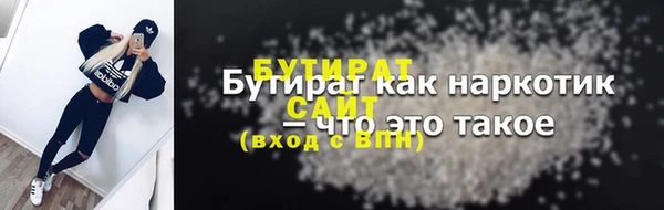 a pvp Бородино