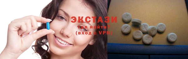 прущая мука Бугульма