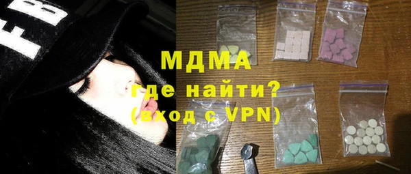 a pvp Бородино