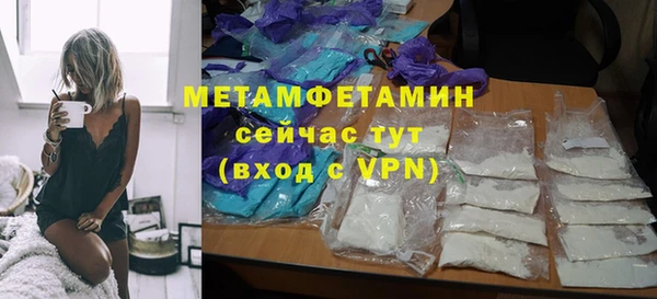a pvp Бородино