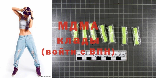 прущая мука Бугульма