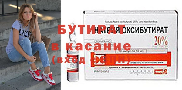 a pvp Бородино