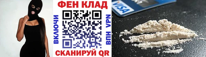 Первитин Декстрометамфетамин 99.9% Купить Суворов