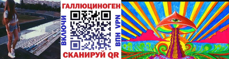 Галлюциногенные грибы Cubensis  Купить  Суворов 